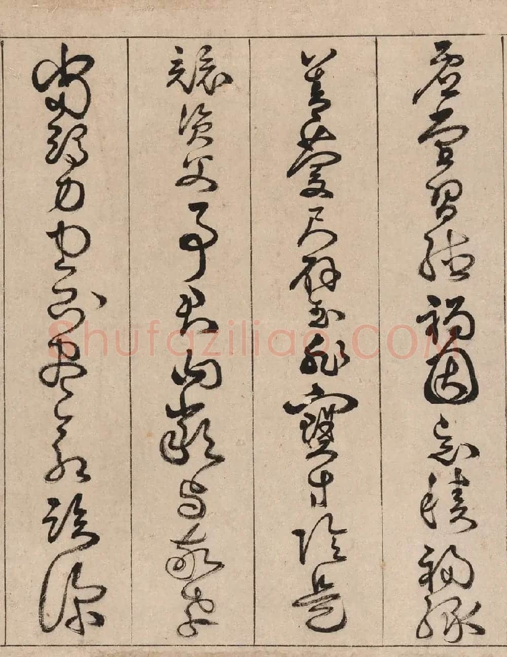明代詹景凤草书《千字文》卷 | 书法长卷