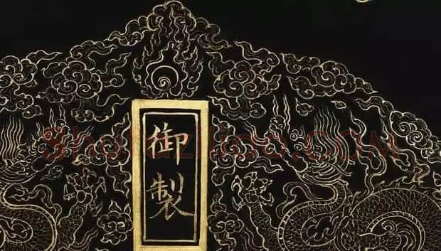 史上最昂贵的小楷《大般若波罗蜜多经》十卷 | 书法作品鉴赏