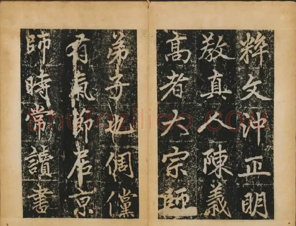 赵孟頫法帖欣赏《元子昂玄教宗传碑》 | 书法碑帖