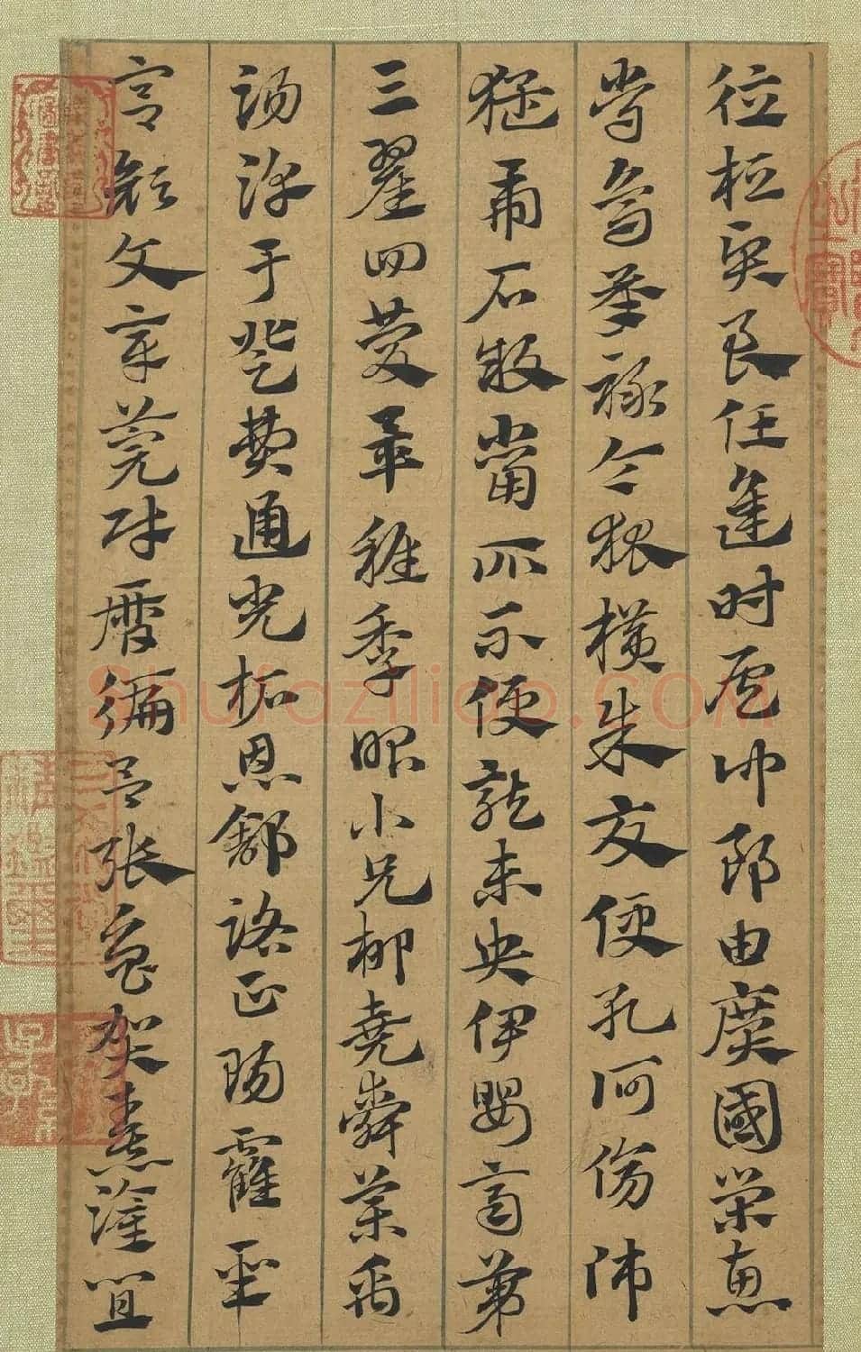 元代赵孟頫书急就章册 台北故宫藏本 | 书法名家作品欣赏