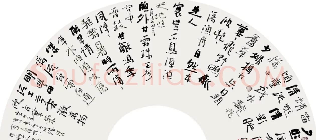 海军大校陈光池书法作品欣赏 | 书法作品鉴赏