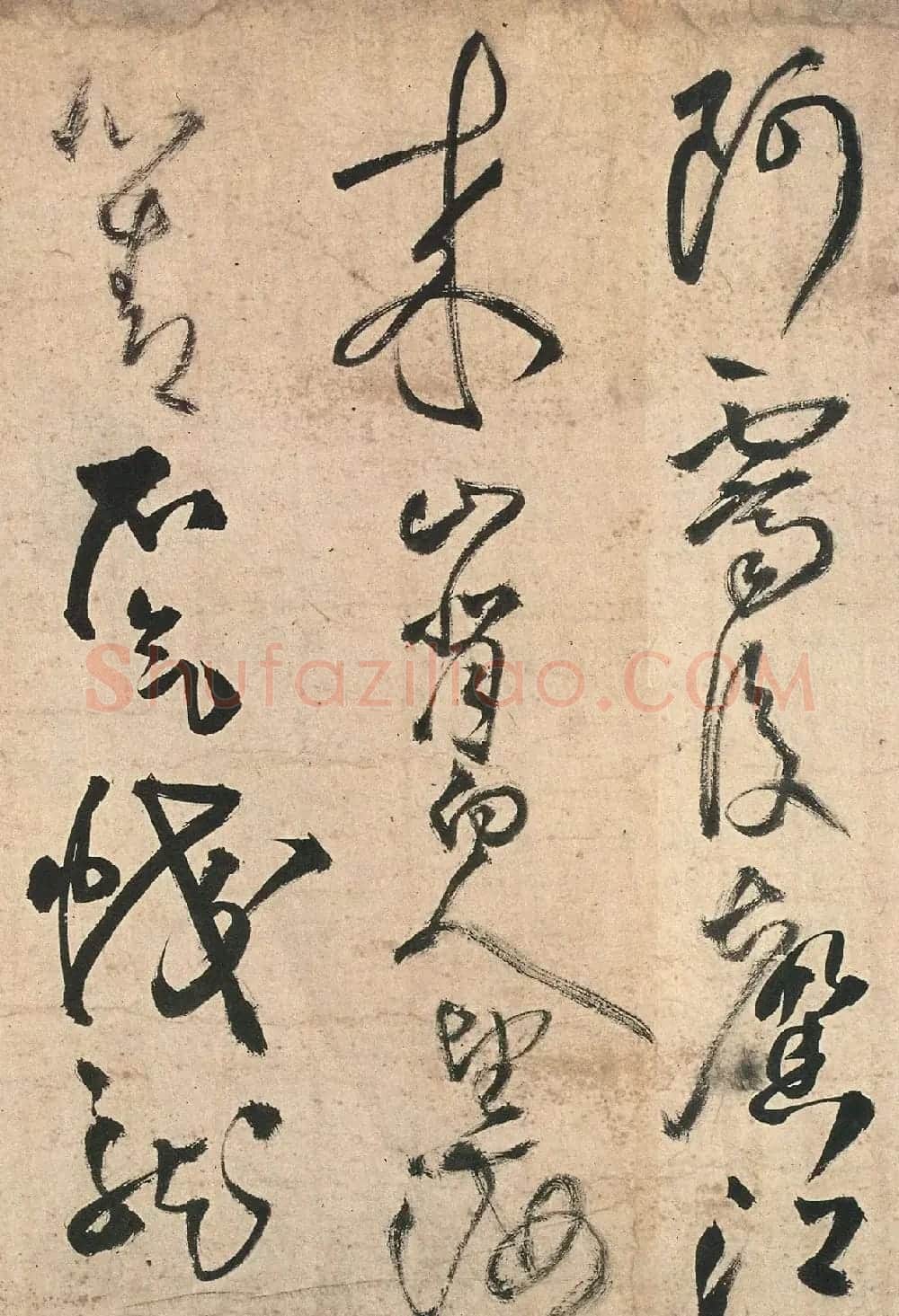 王铎58岁草书《五律十五首诗卷》 | 名家书法作品精选