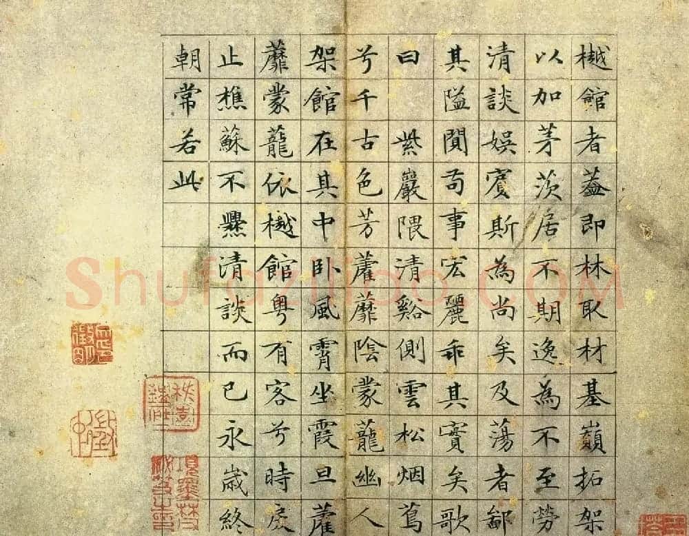 文徵明传世精品小楷册页《草堂十志》 | 名家书法作品精选