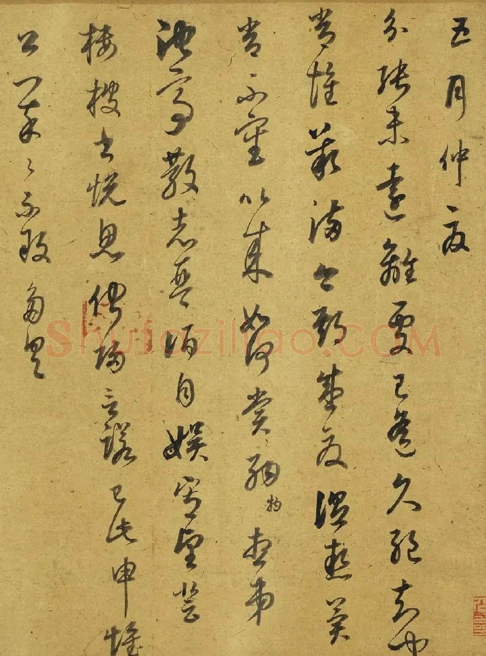 董其昌草书《十二月朋友相闻书》卷 | 名家书法作品精选