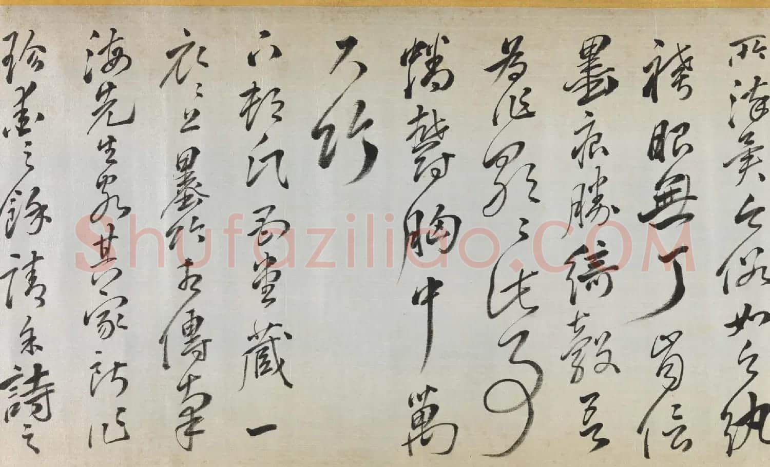 日本江户时代赖山阳书法真迹欣赏 | 书法名家作品欣赏