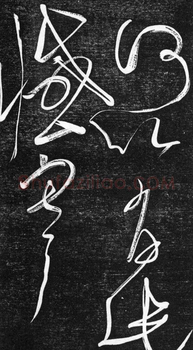 金代任询行书韩愈秋怀诗十一首 | 书法碑帖