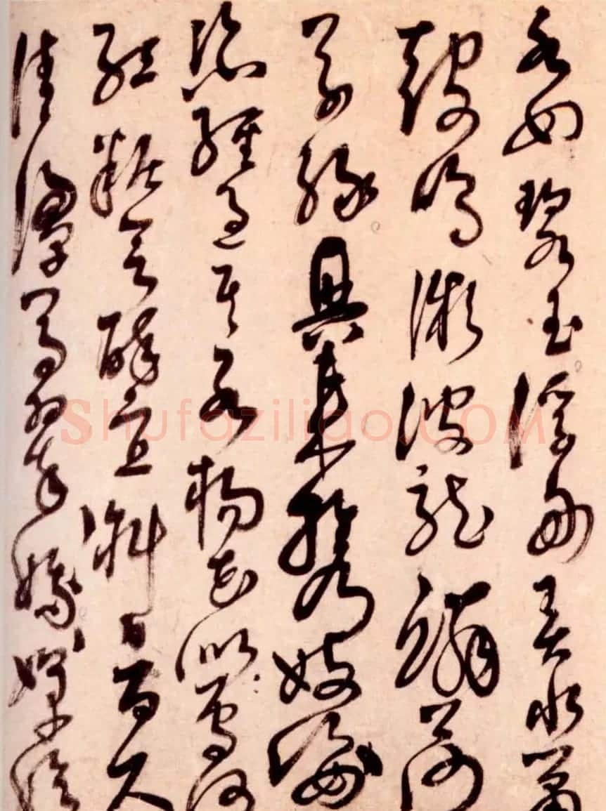 解缙草书作品欣赏《诗帖册》 | 毛笔草书字帖
