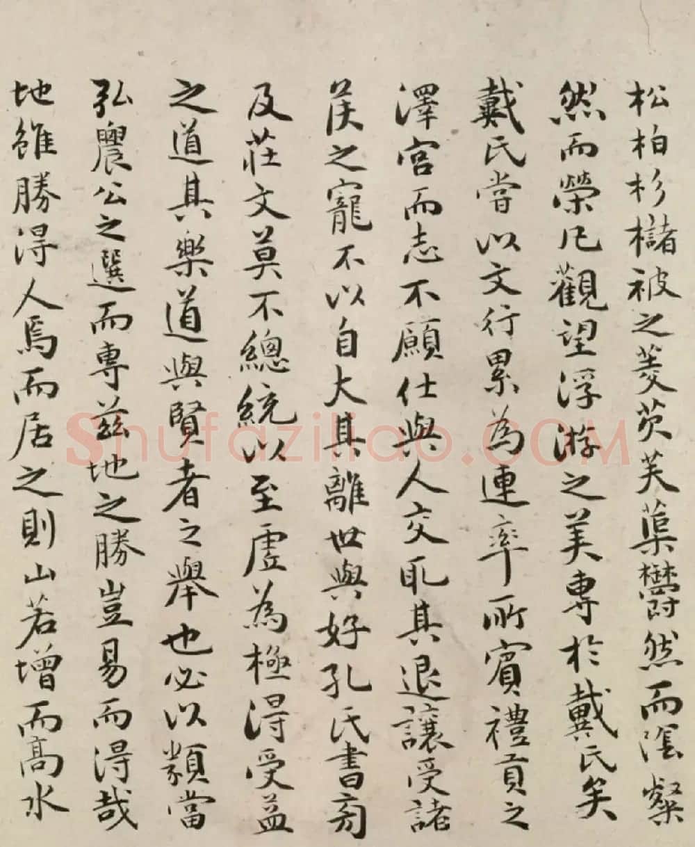 祝允明28岁小楷《燕喜亭记》等 | 书法长卷
