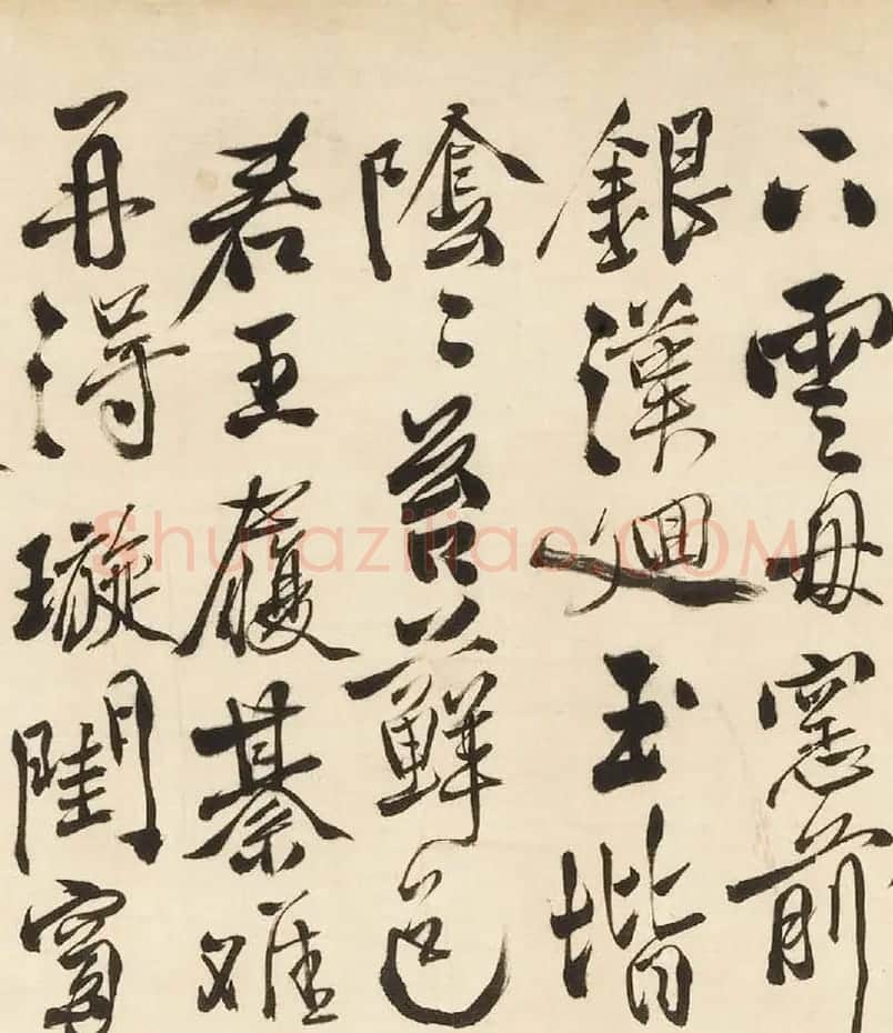 明代徐渭行草书诗词卷 | 书法长卷