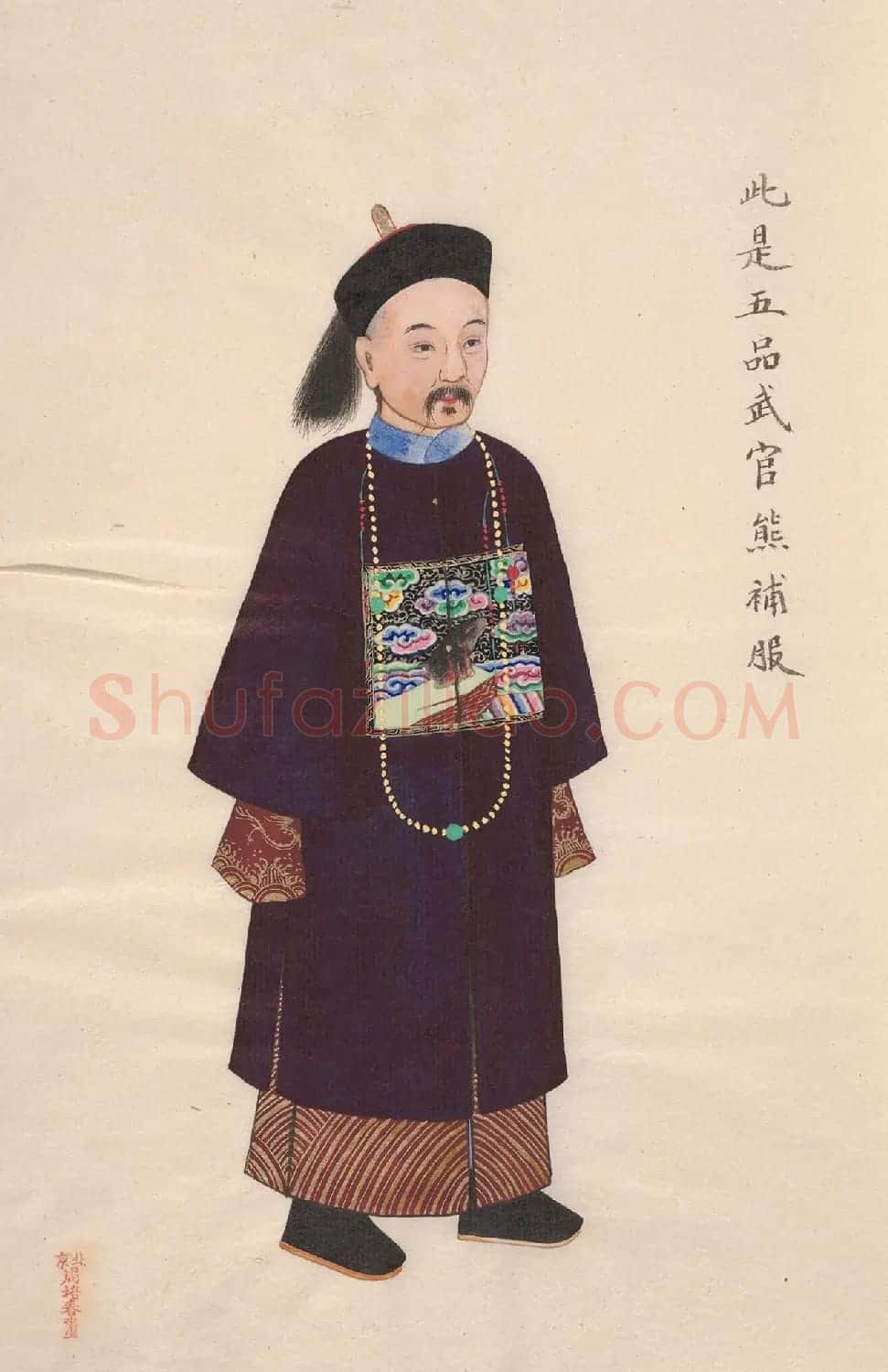 周培春绘画《清朝文武官员品级图册》 | 传世书法作品鉴赏