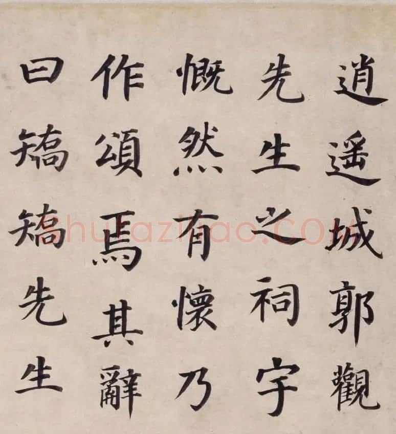 董其昌52岁楷书东方朔画像碑赞卷 | 书法长卷