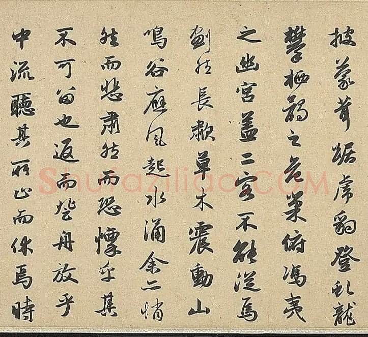 赵孟頫为岳上人书前后赤壁赋卷 | 书法名家作品鉴赏