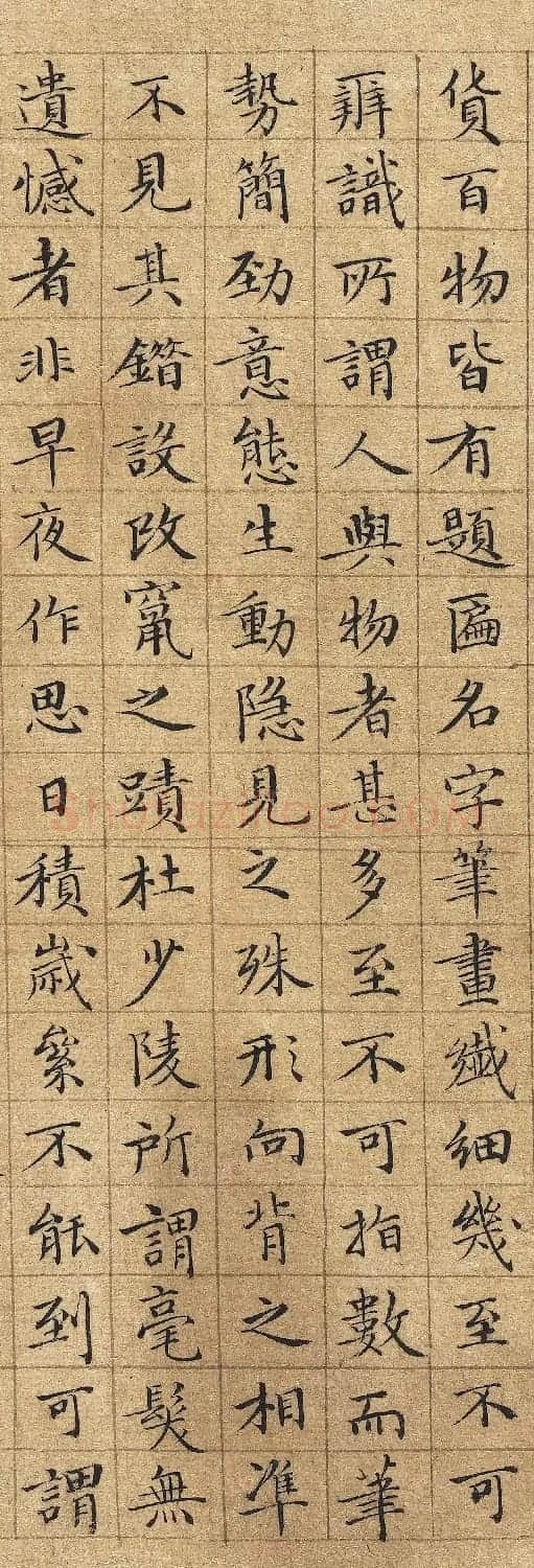李东阳小楷《清明上河图》 | 软笔书法作品
