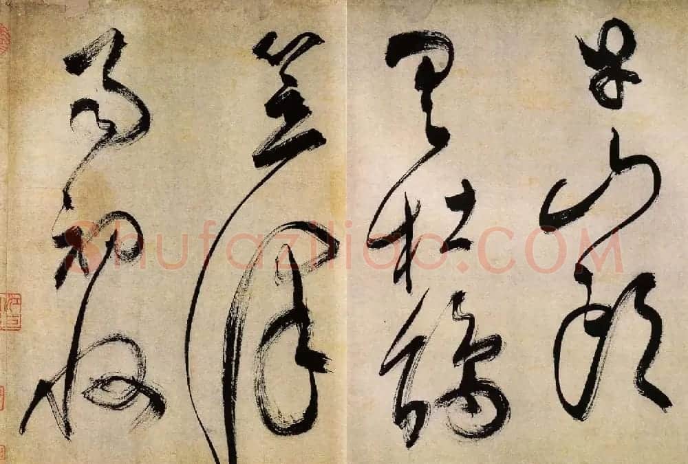 文徵明草书书法赏析《湖光披素练诗卷》 | 书法长卷