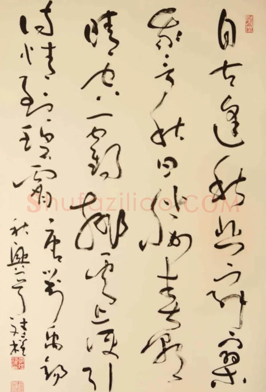李斌权书法草书作品欣赏 | 书法作品赏析