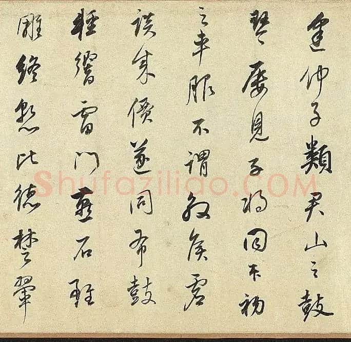 董其昌行书手卷《答徐孝穆书》(除夕) | 书法长卷