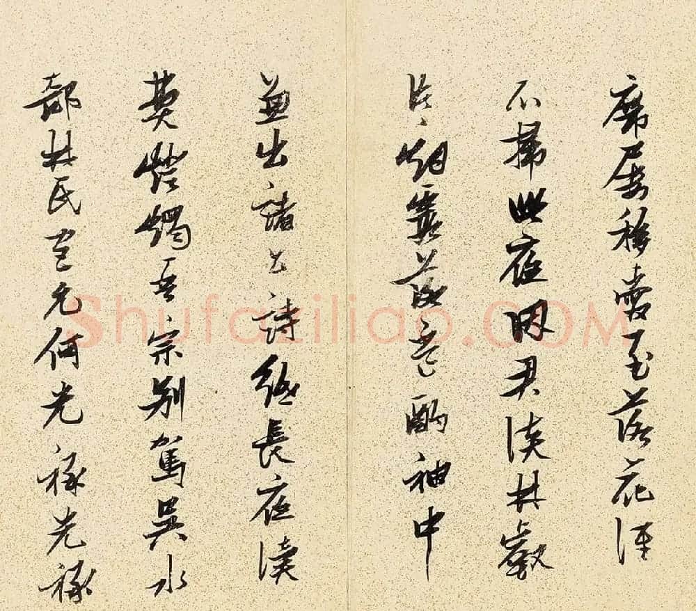 果亭山人精品《张瑞图行书诗册》 | 名家书法作品赏析