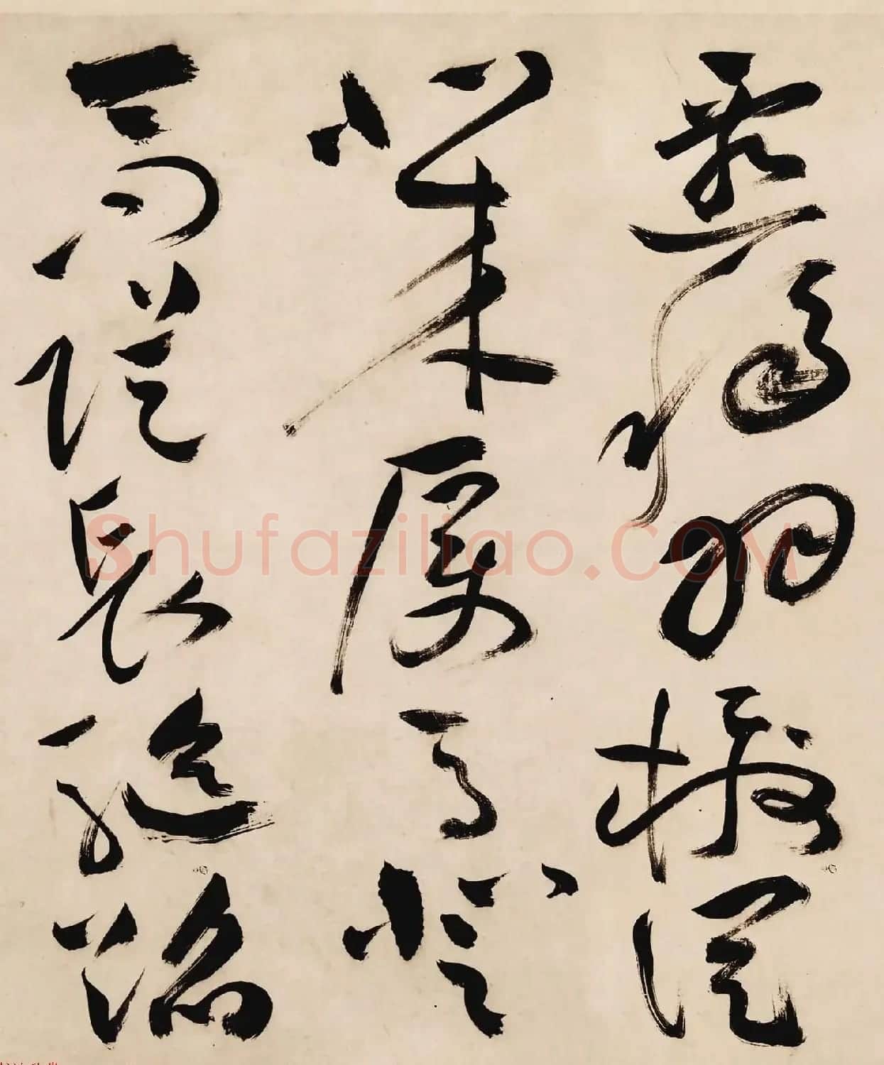 祝枝山草书手卷曹植诗白马篇高清本 | 软笔书法作品