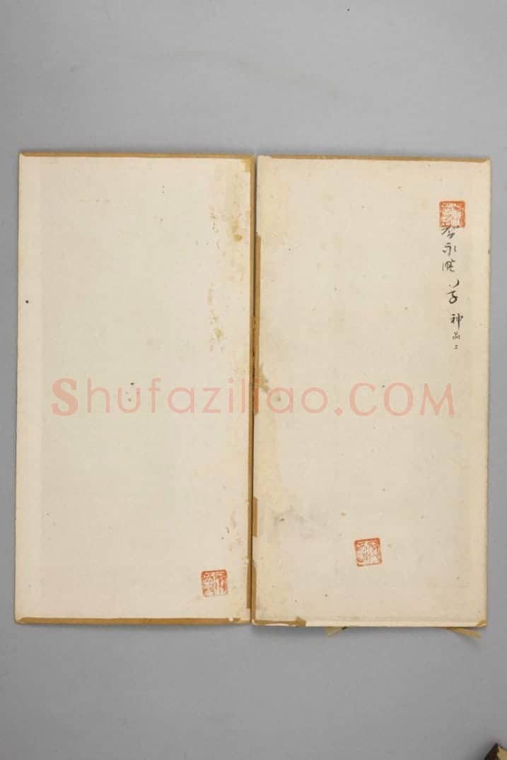 明拓宝鸭斋兰亭之智永草书本 | 故宫铭刻类藏品