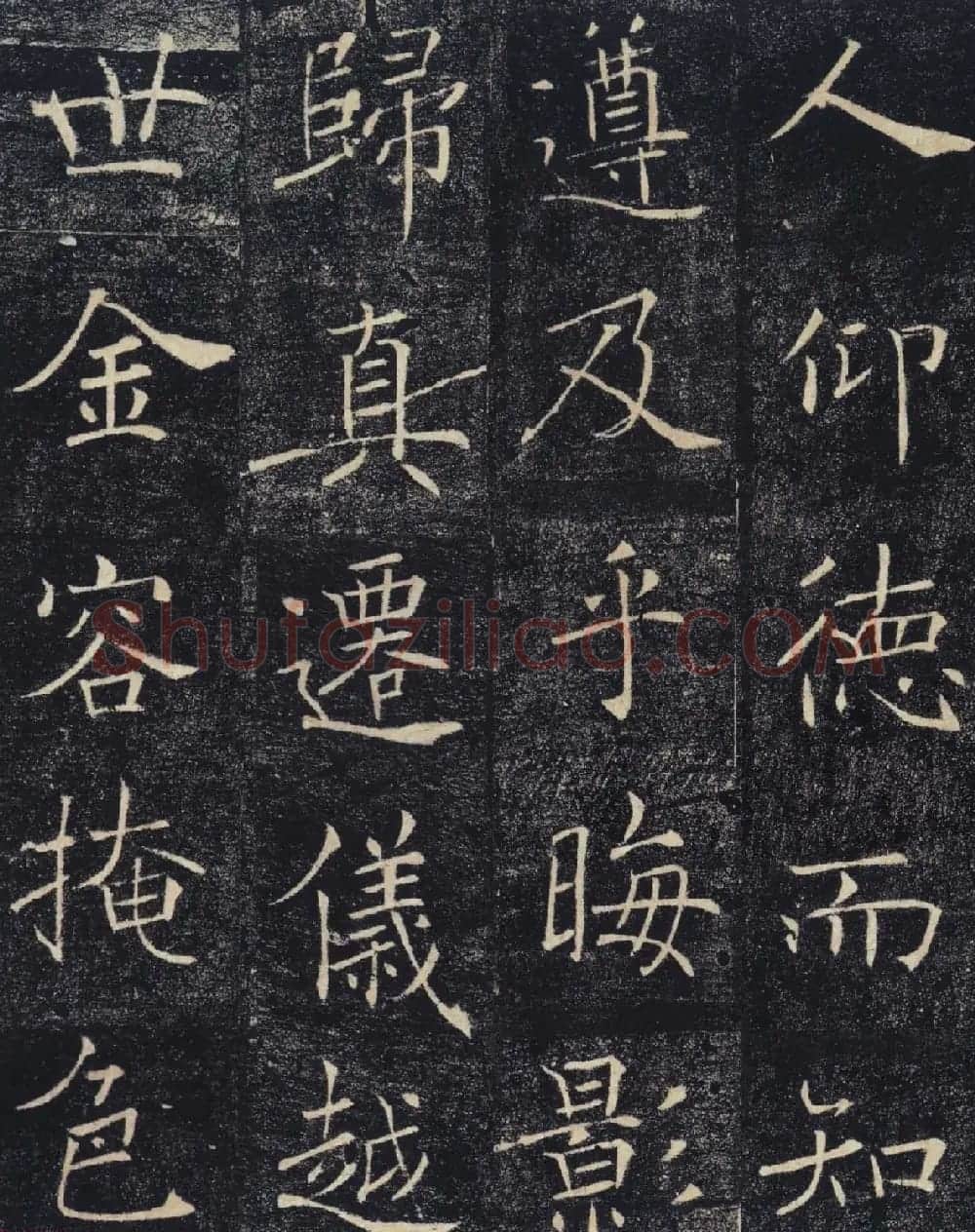 褚遂良楷书精品《大唐三藏圣教序》高清大图 | 软笔楷书字帖