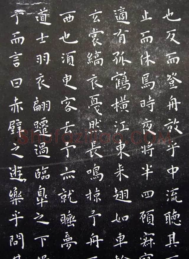 明代王宠小楷书法《前后赤壁赋》 | 名家书法作品精选