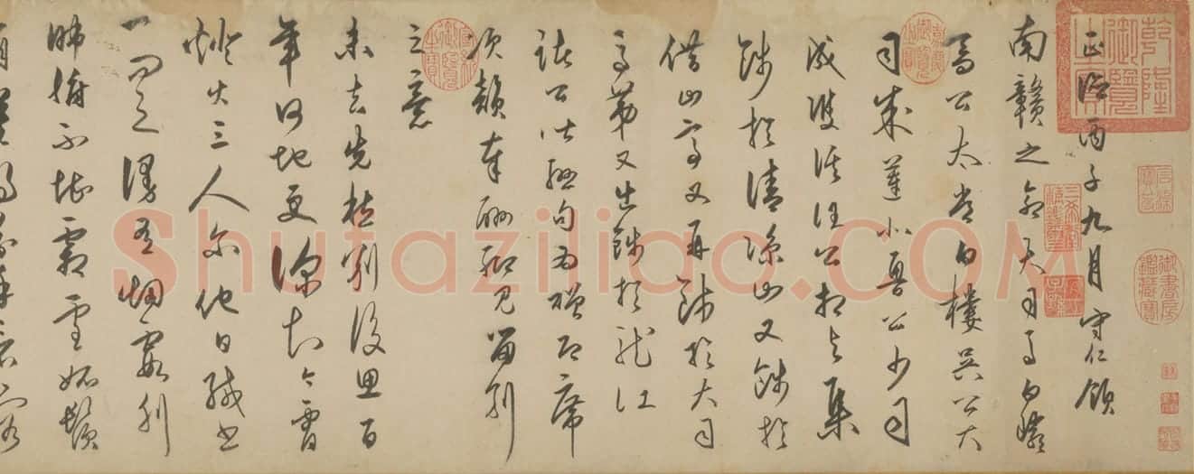 草书龙江留别诗卷 | 故宫书法类藏品