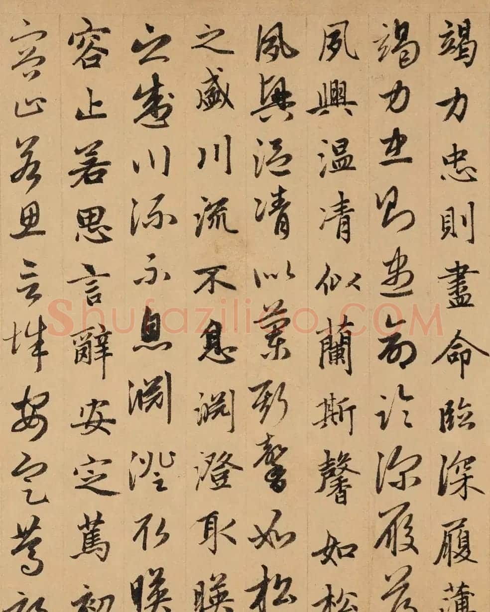 赵孟頫真草千字文卷(保利本) | 书法名家作品欣赏