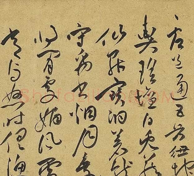 祝允明草书诗帖卷《钟山》等九首 | 书法长卷