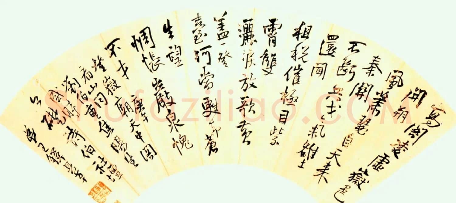 王铎扇面书法欣赏20幅 | 名家书法作品赏析