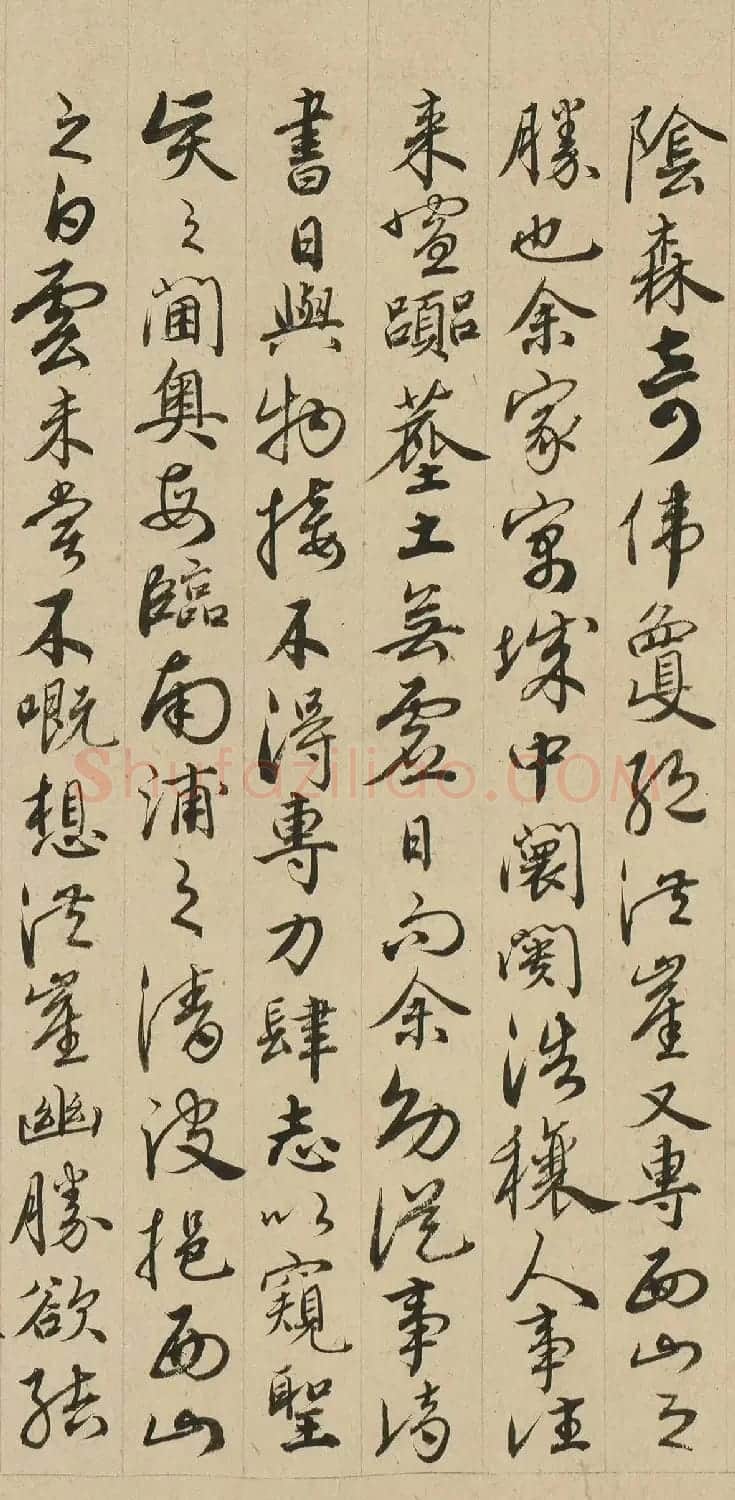 《永乐大典》总撰官胡俨行书《洪崖山房记》 | 软笔书法作品