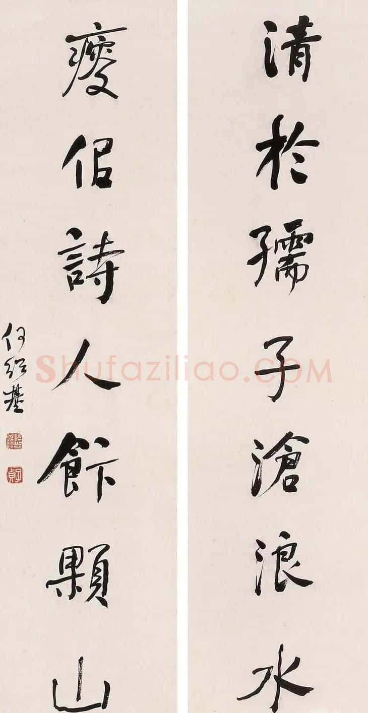 清代书法家何绍基书法对联欣赏 | 名家书法作品精选