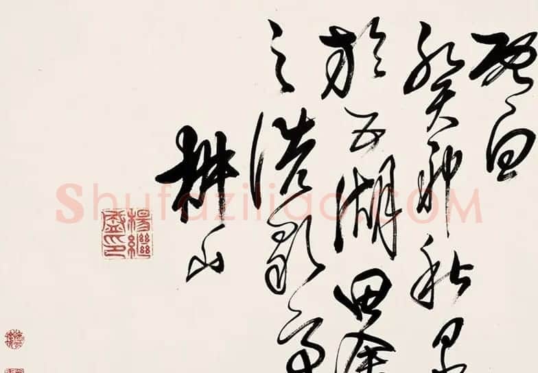 明代杨继盛行草书《前赤壁赋》 | 书法长卷