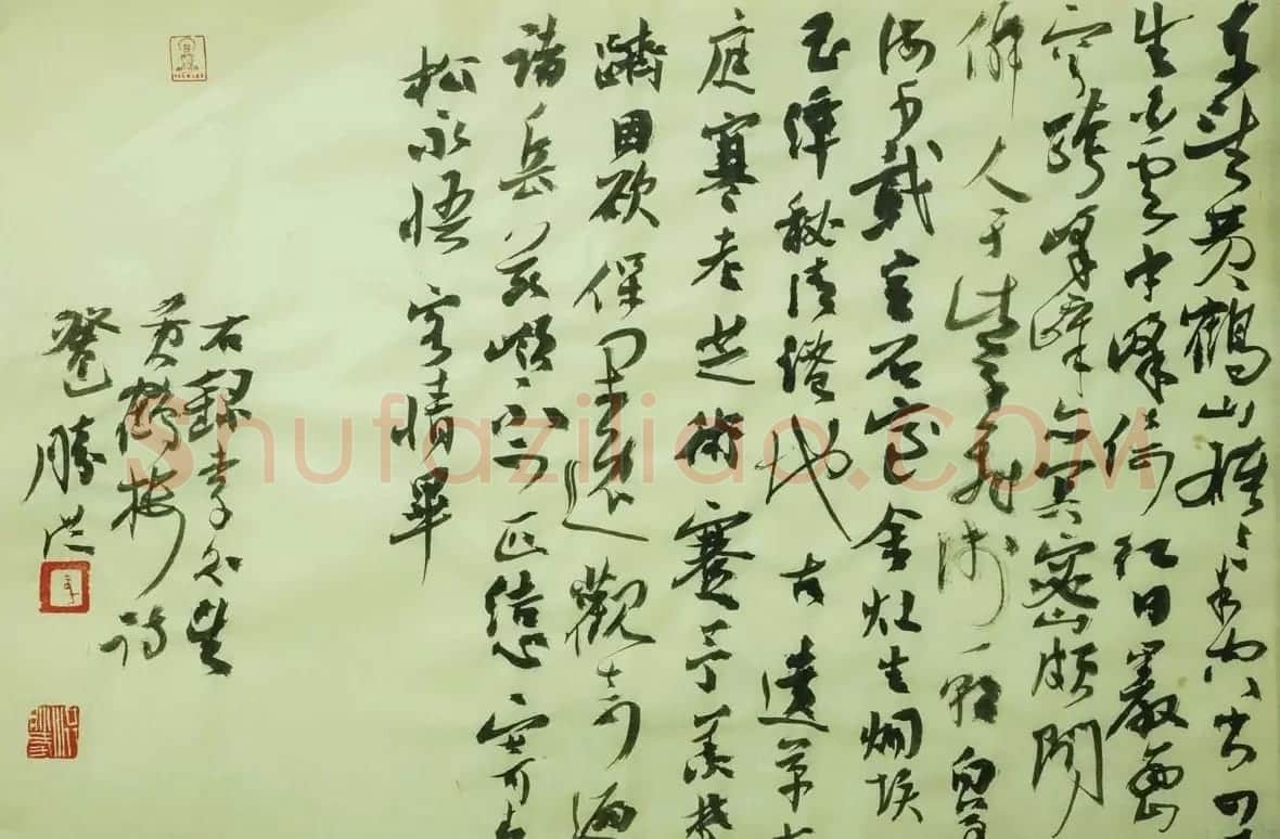 李胜洪最新草书书法作品欣赏 | 软笔书法作品