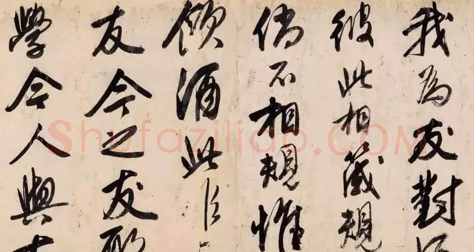唐寅行书手卷欣赏《自书诗三首卷》 | 书法长卷