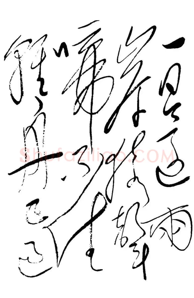 毛泽东书法手迹《李白诗十首》 | 软笔书法作品