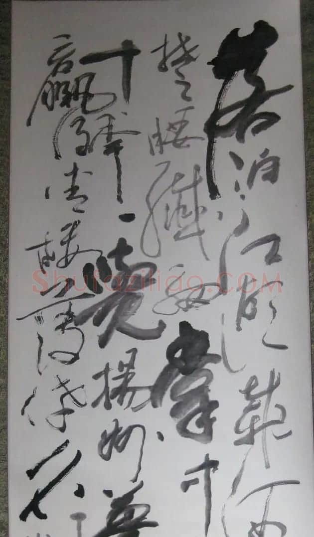 耿光宇行草书法作品欣赏 | 书法作品欣赏