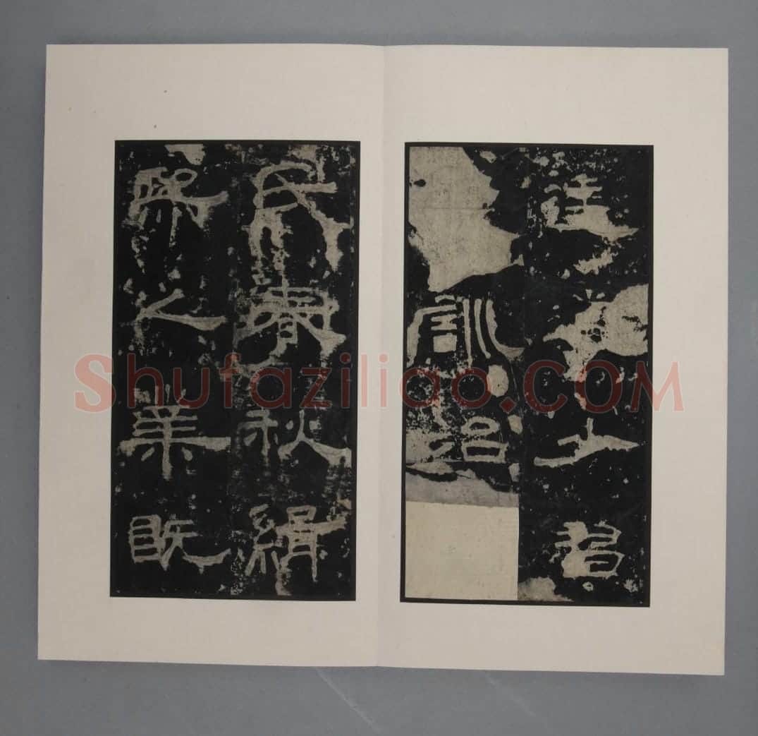 泰山都尉孔宙碑 | 故宫铭刻类藏品