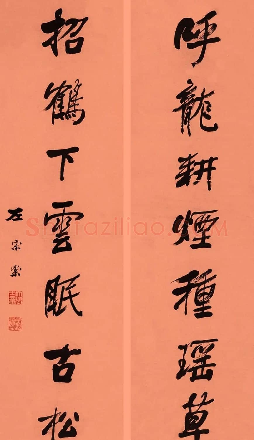 湘军统帅左宗棠书法楹联作品全辑 | 书法名家作品鉴赏