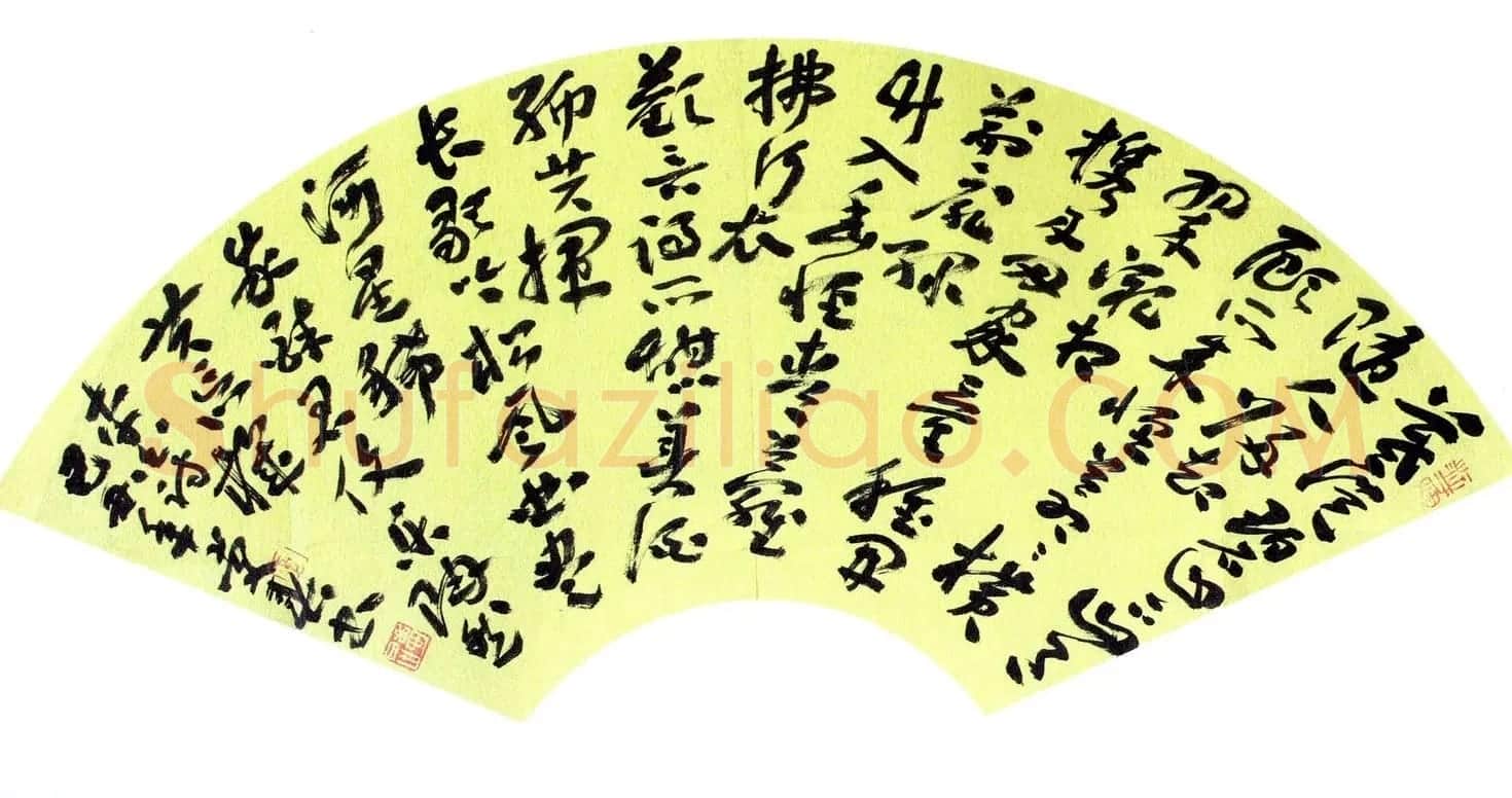当代名家书法扇面作品专辑200幅高清大图 | 书法名家作品鉴赏