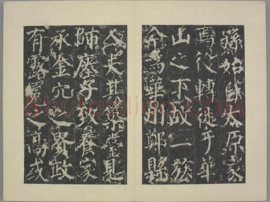 郭公庙碑 | 故宫铭刻类藏品