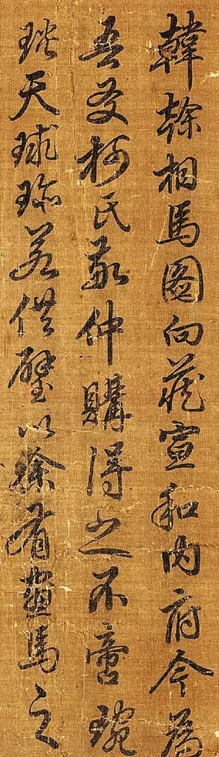 元代赵孟頫书画作品《相马图》美国馆藏 | 传世书法作品欣赏
