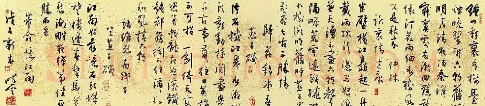 孙晓云书法作品展示专辑 | 毛笔书法作品
