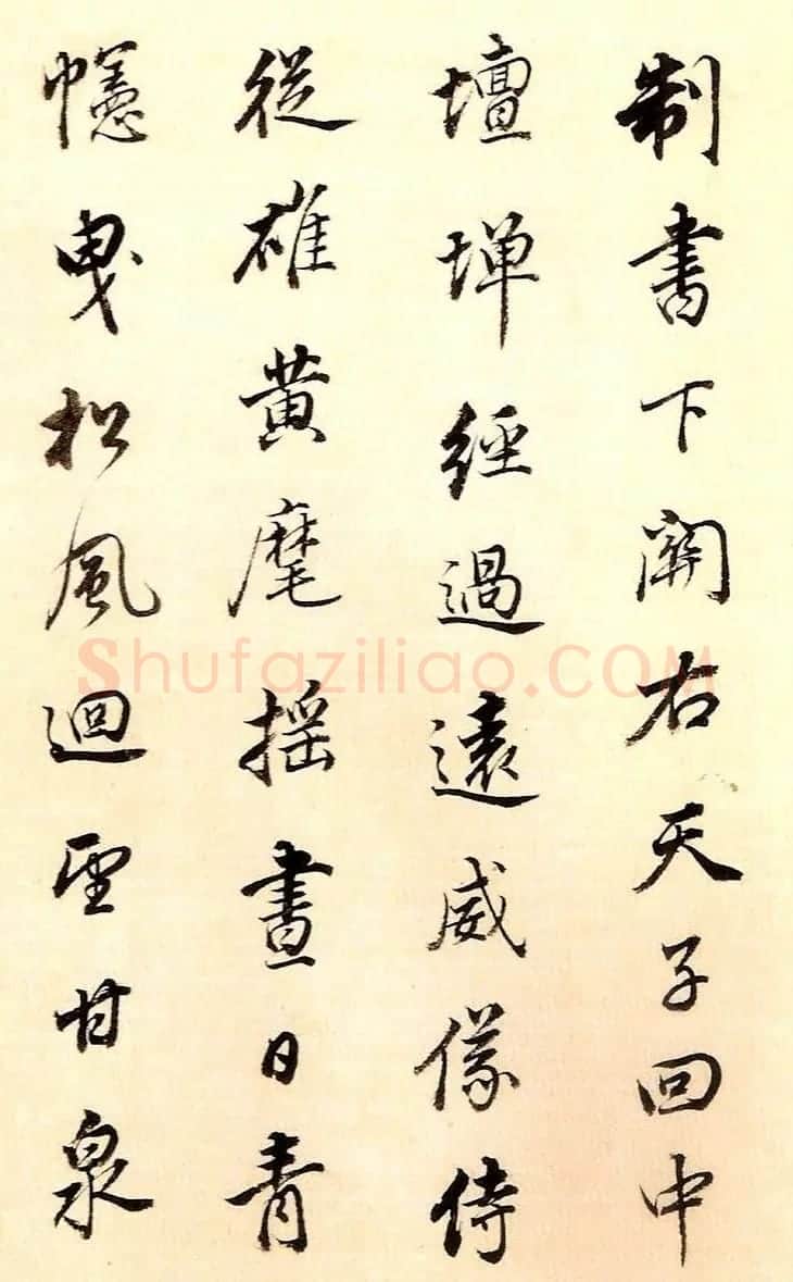 董其昌80岁行书欣赏《唐五律诗册》 | 书法名家作品欣赏
