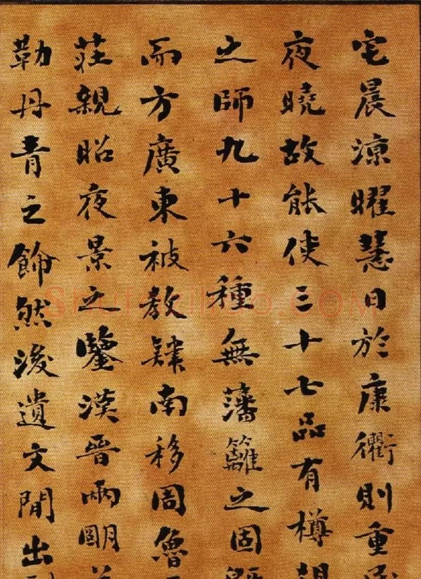 清代刘墉书法墨迹《小楷逸品册》 | 名家书法作品精选