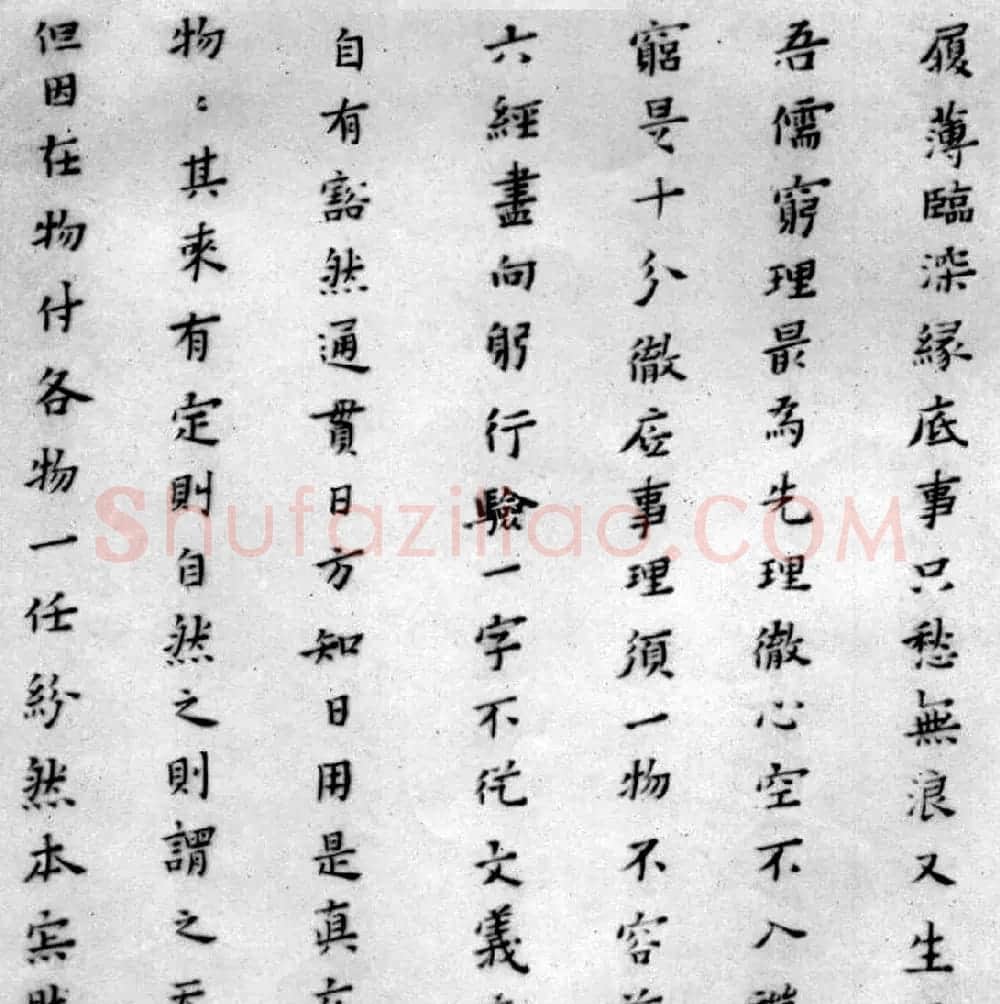 黄道周夫人蔡玉卿小楷《山居漫咏卷》 | 名家书法作品赏析