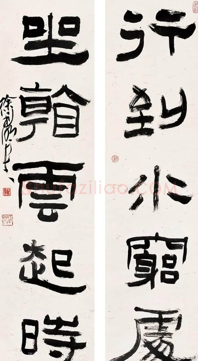 徐利明书法作品欣赏 | 书法作品赏析