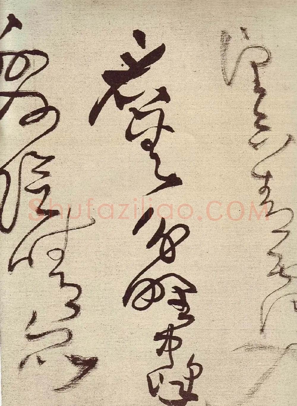 王铎草书作品欣赏《唐人诗九首》 | 书法长卷