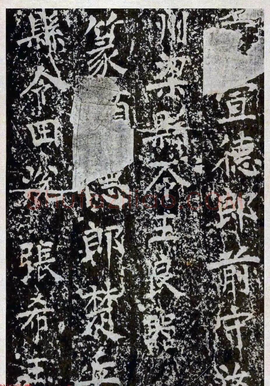 颜真卿楷书拓本《八关斋功德记》全铭文 | 书法名家作品鉴赏