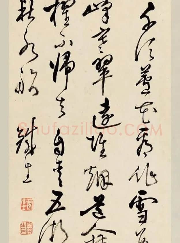 清代奚冈书画合璧册《奚铁生先生书画册》 | 传世书法作品精选