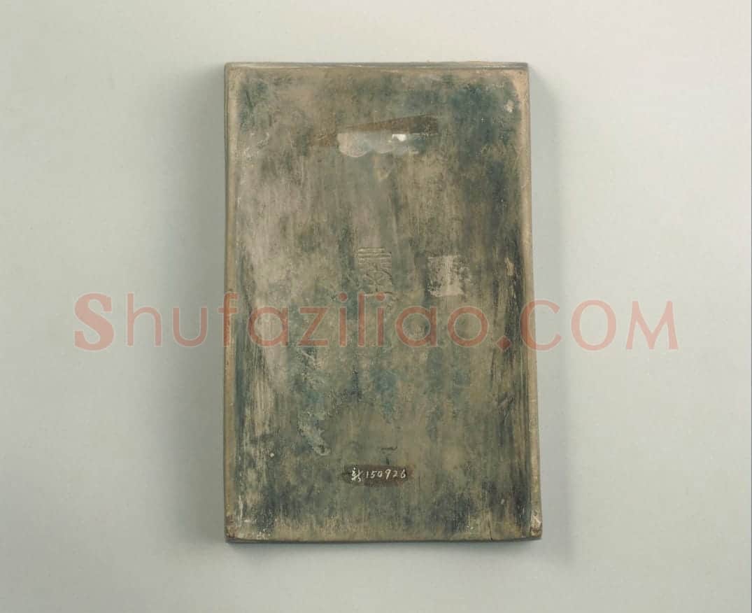 三堂款陶砚 | 故宫文房用品藏品